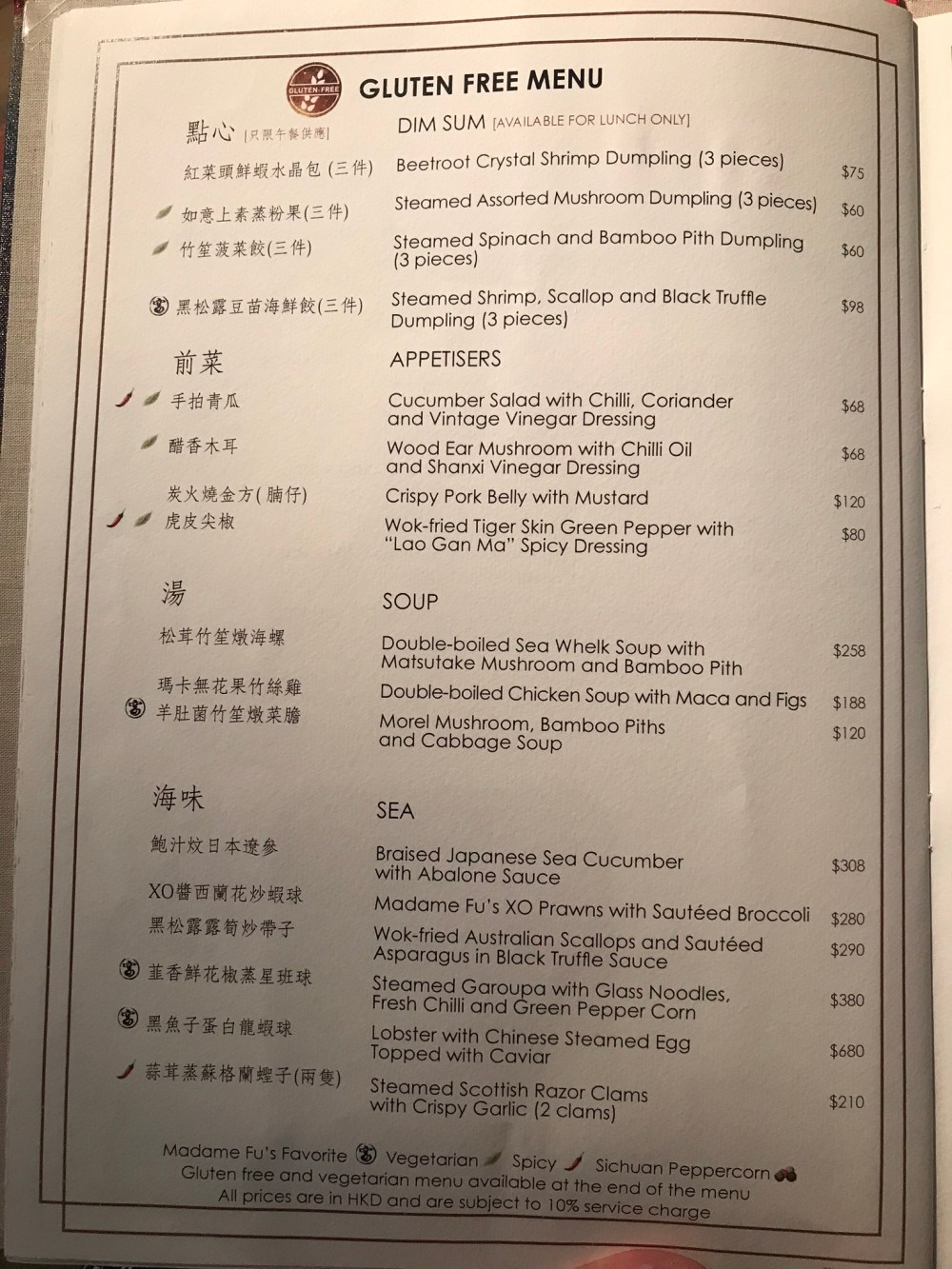 59173D8E-5B87-4BDE-941B-10705805896E