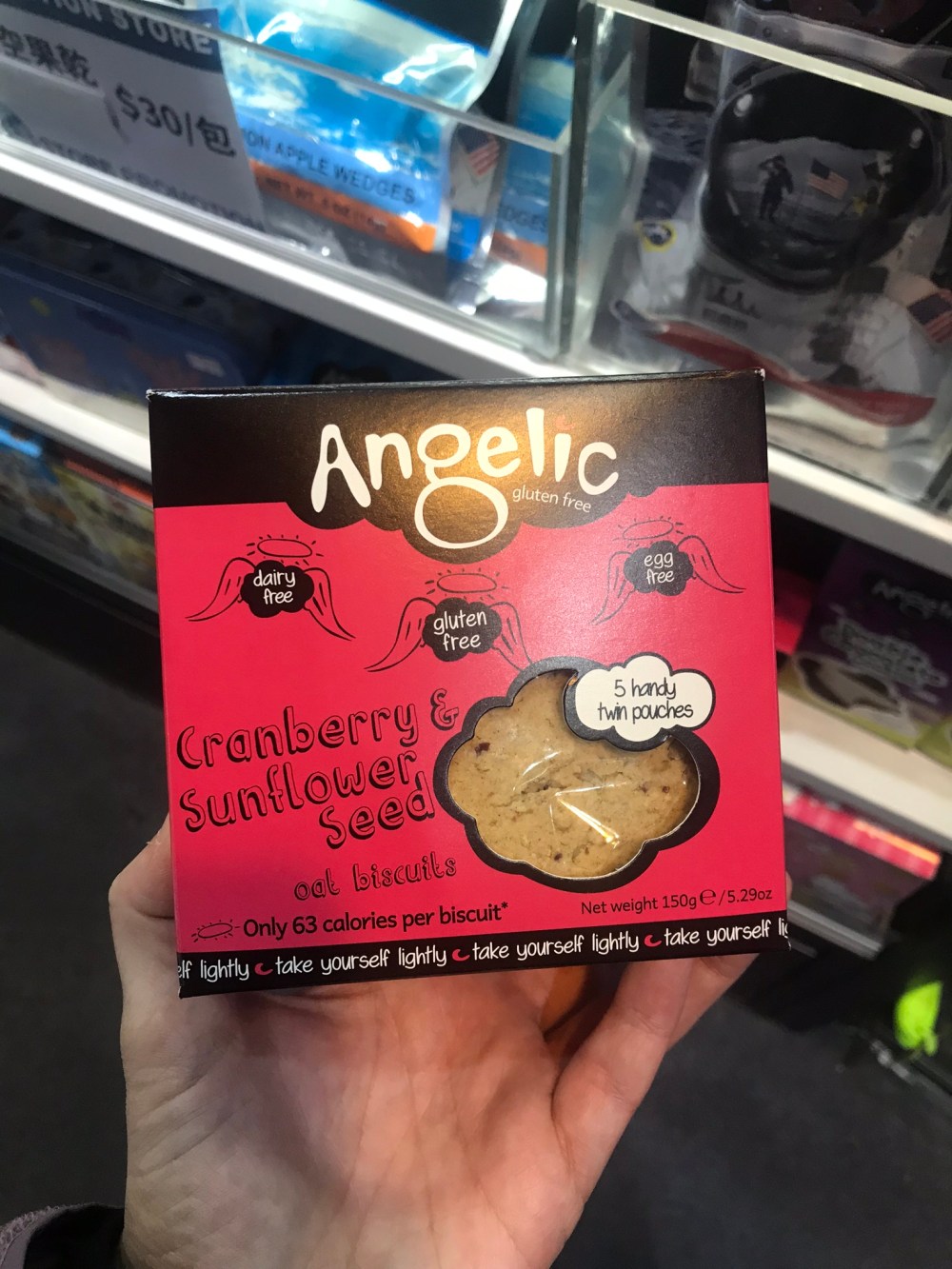 757F832D-D7E7-4CAD-A058-1A8E6F1C5CD2