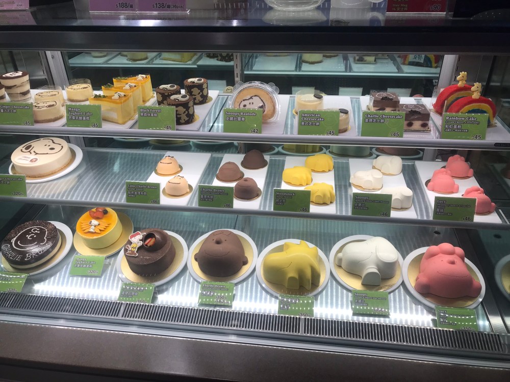 FEB71D08-C51F-4C25-99A7-00F8BBA39665